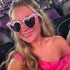 jenabenaxoxo
